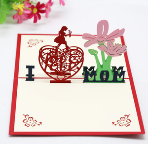 Exquisite mother's day card